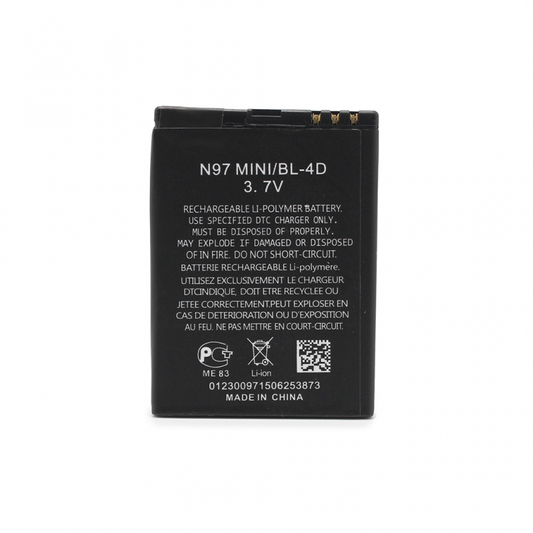 Baterija Daxcell za Nokia N97 mini (BL-4D)