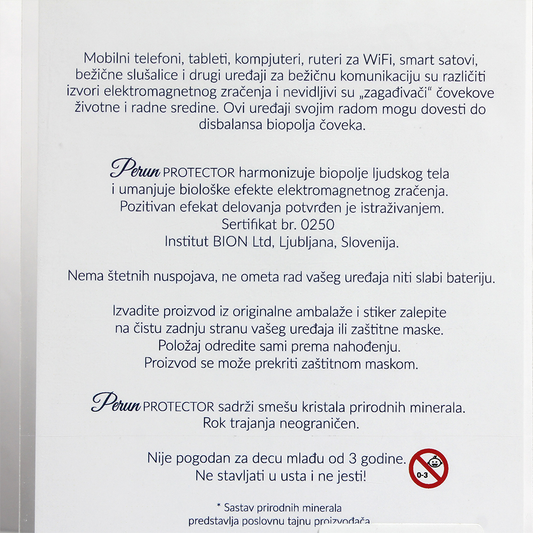 Magnetna zastita protiv zracenja Perun siva