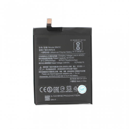 Baterija za Xiaomi Mi 7 (BM3C)