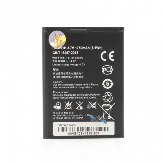 Baterija za Huawei G510/G520/Y210/G625/Y530 HQ SH