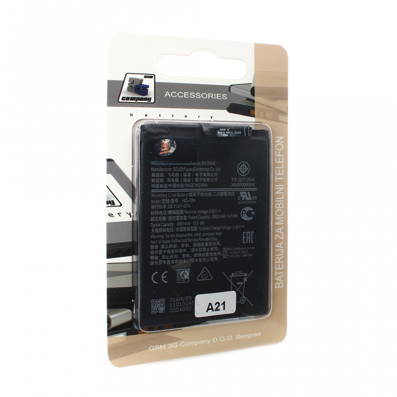 Baterija standard za Samsung A115F Galaxy A11