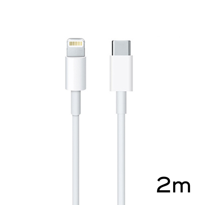 Data kabl PD Type C na iPhone 11/12/13 lightning beli 2m