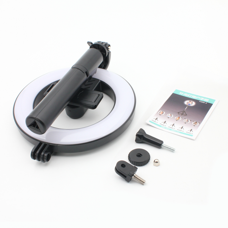 Tripod sa Led rasvetom P20D-2 785mm