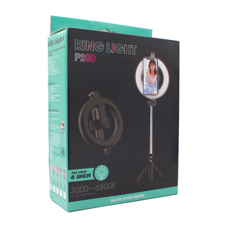 Tripod sa Led rasvetom P20D-2 785mm