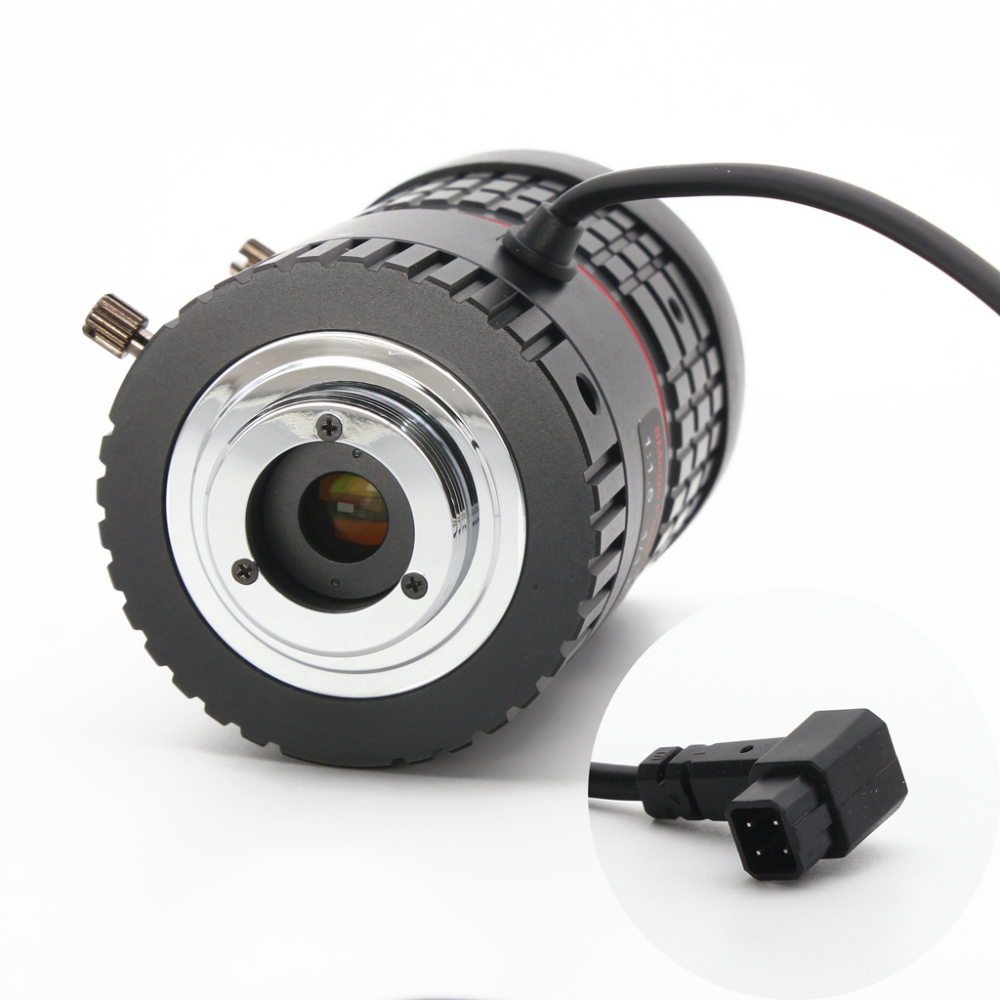 Objektiv XSF-125 model CS-1040-8MP