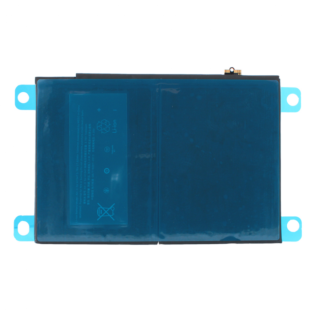 Baterija standard za iPad Air 2
