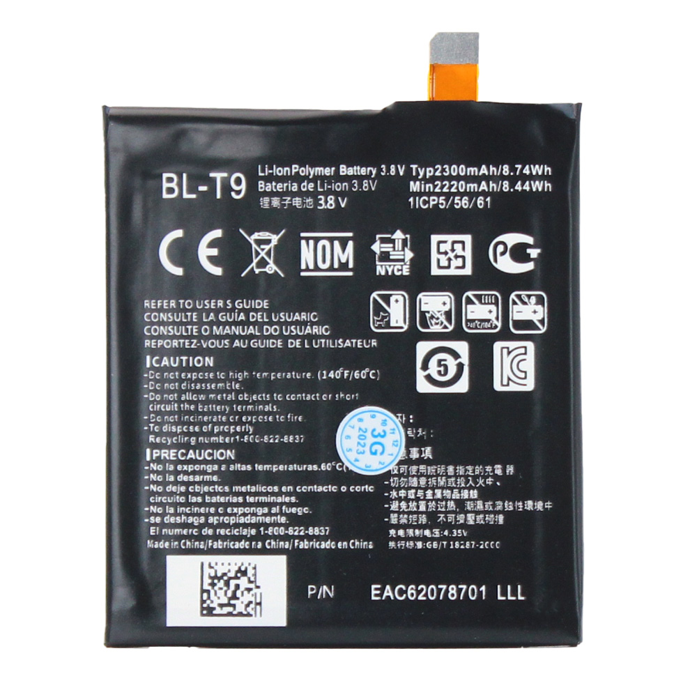 Baterija standard za LG Nexus 5/D821 (BL-T9)