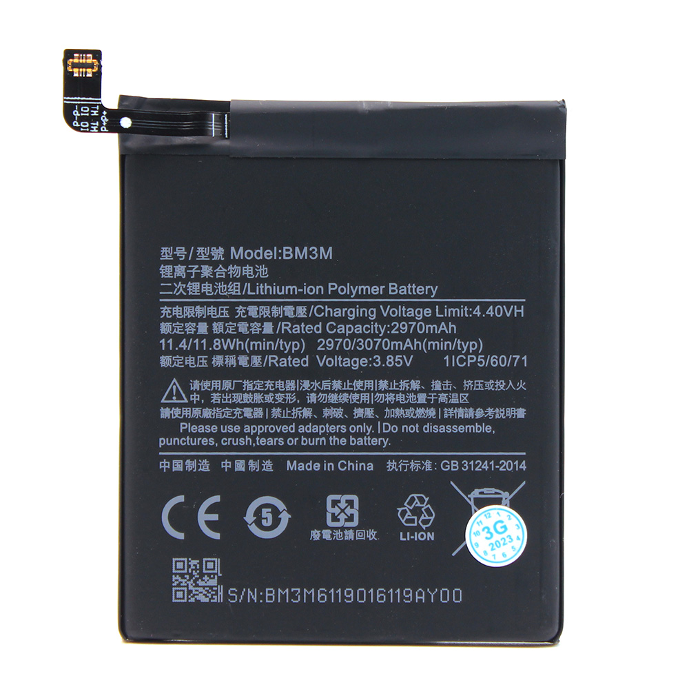 Baterija standard za Xiaomi Mi 9 SE (BM3M)