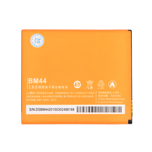 Baterija standard za Xiaomi MI Redmi 2 (BM44)