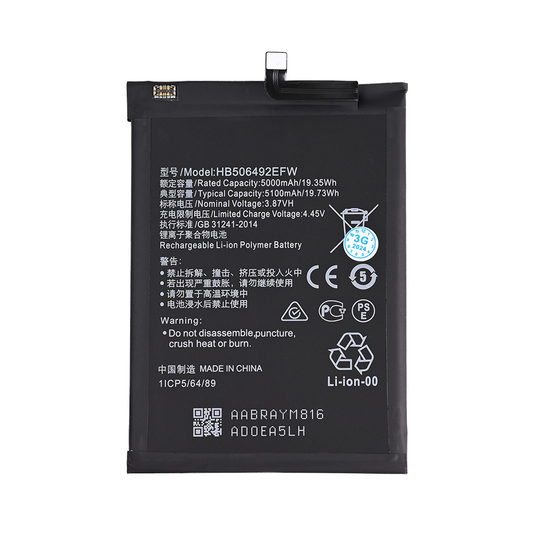 Baterija Standard za Honor Magic 5 Lite 5G HB506492EFW