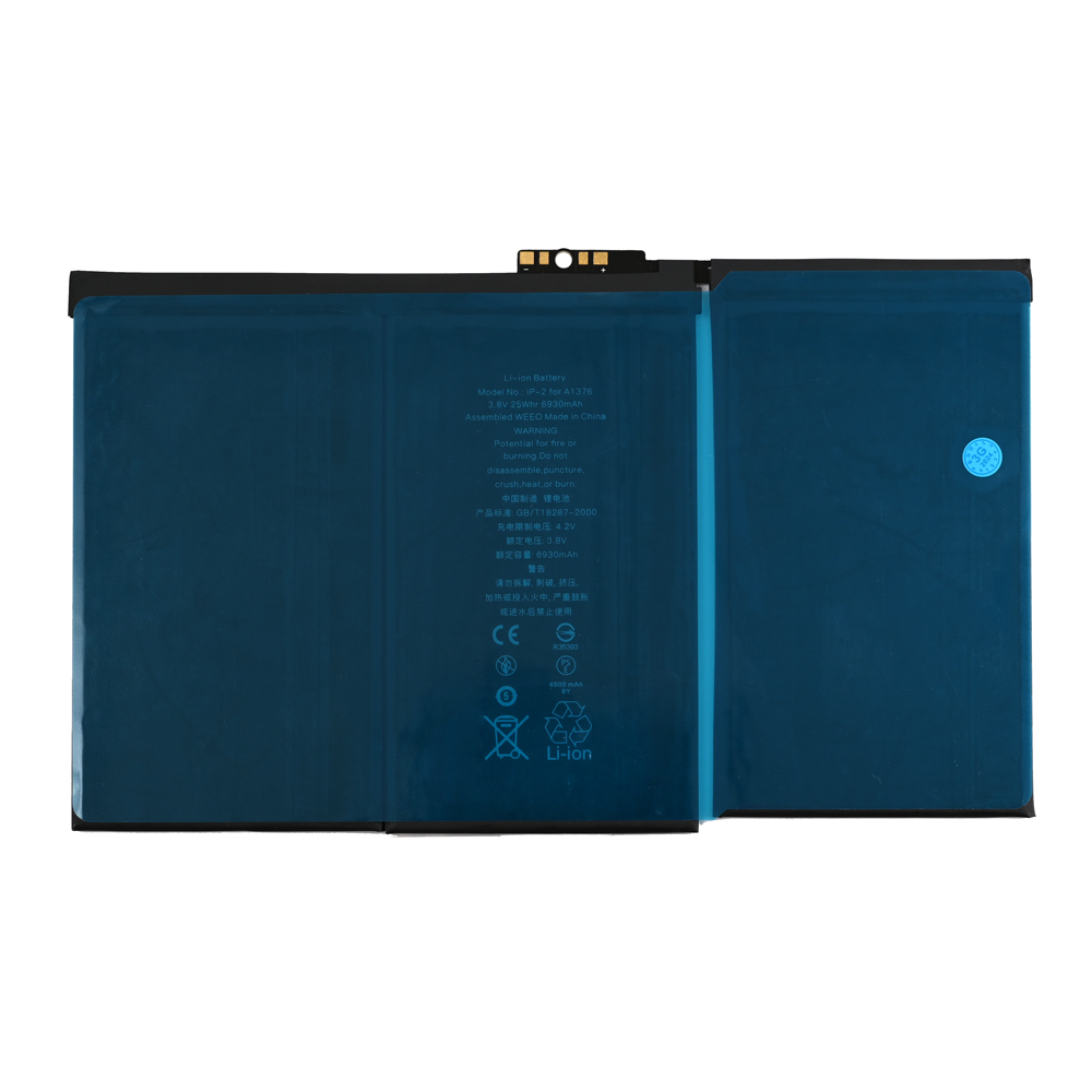 Baterija standard za iPad 2