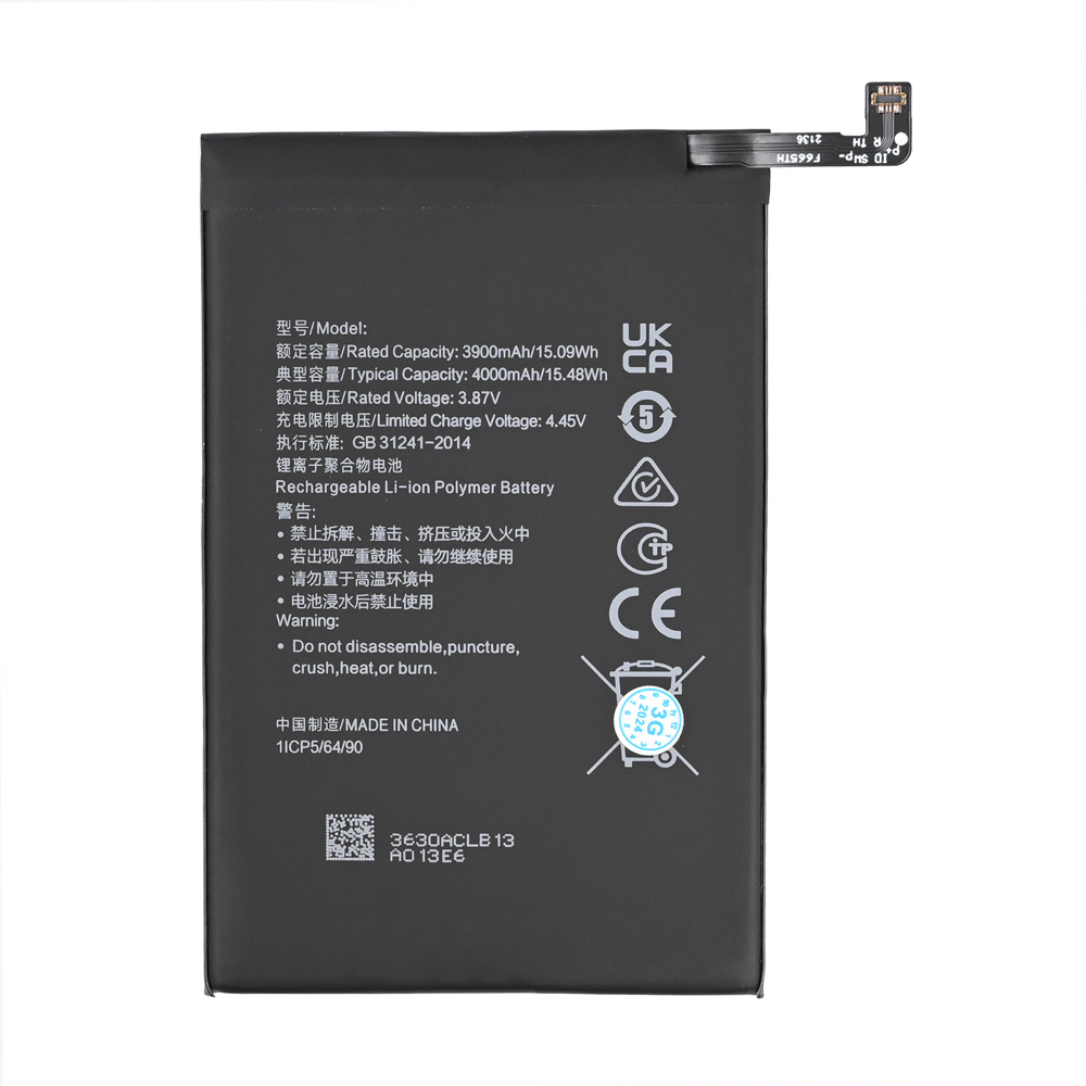 Baterija standard za Honor X7a