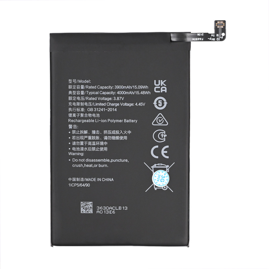 Baterija standard za Honor X7a