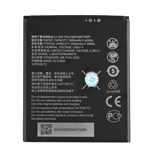 Baterija Standard za ZTE A31