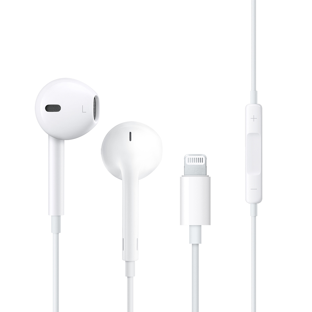 Slusalice Pluginn Ear7 lightning bele