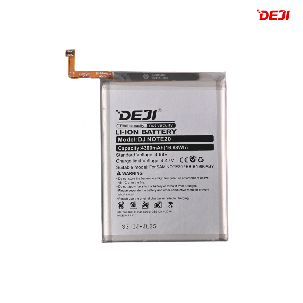 Baterija Deji za Samsung N980 Galaxy NOTE 20(4300mAh)EB-BN980ABY