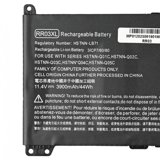 Baterija za laptop HP 440/450/470 G5 11.4V 44Wh HQ2200 B