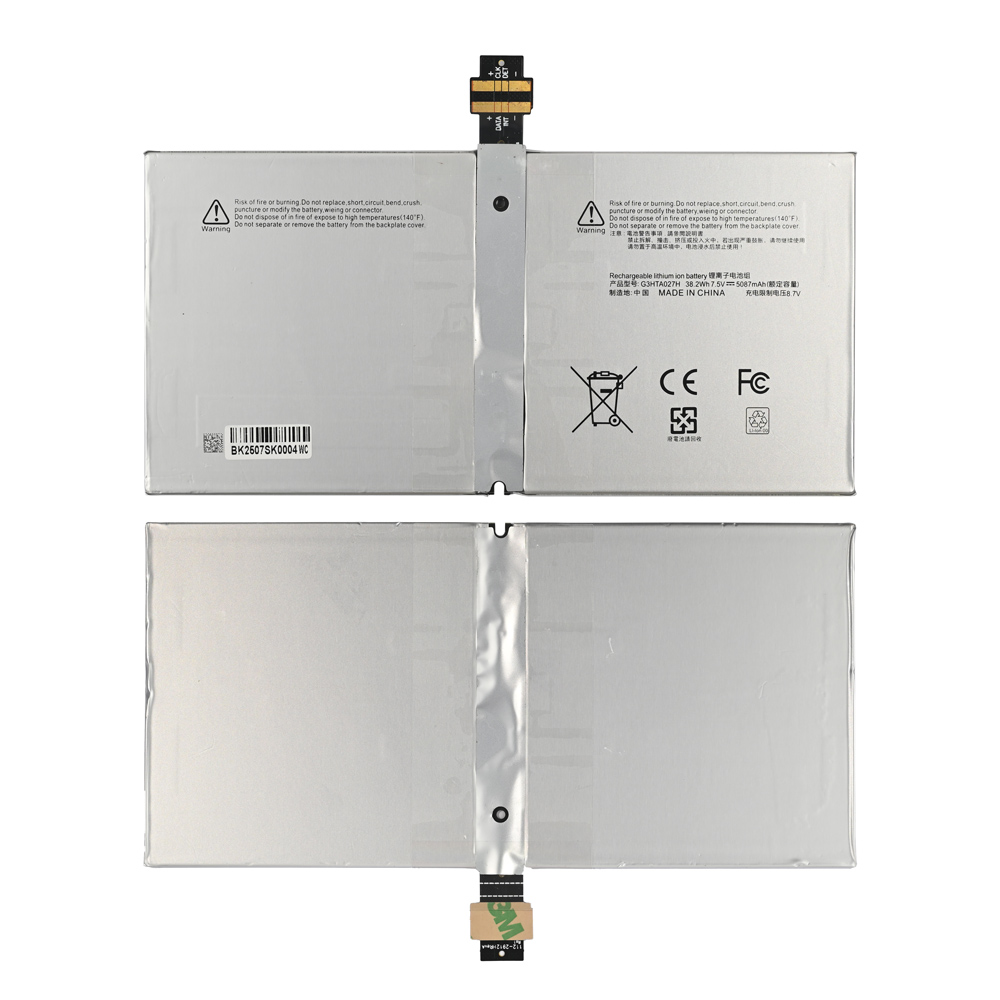 Baterija za laptop Microsoft Surface Pro 4 1724 Series G3HTA027H HQ2200 M