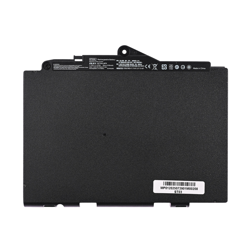 Baterija za laptop HP 820 G3/G4 HQ2200 B