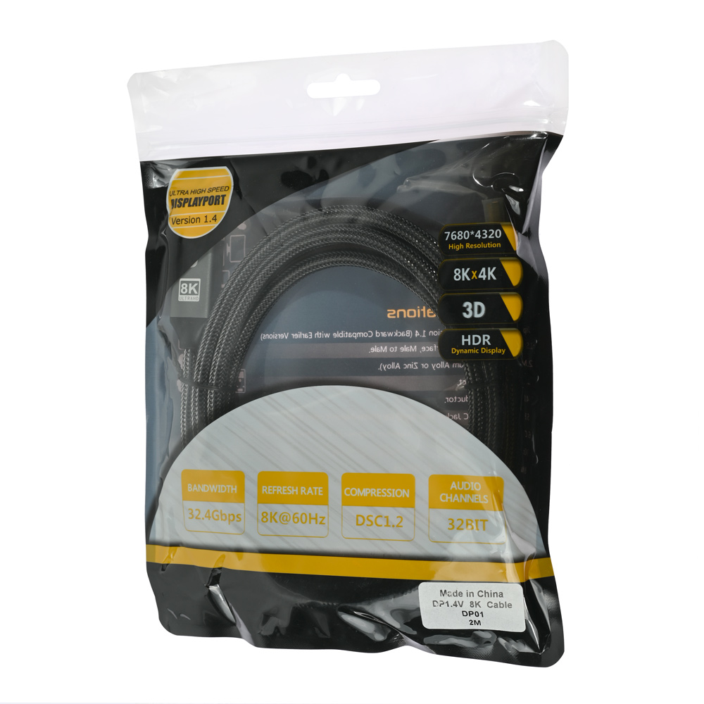 Kabl DP na DP 8K JWD-HD002 2M