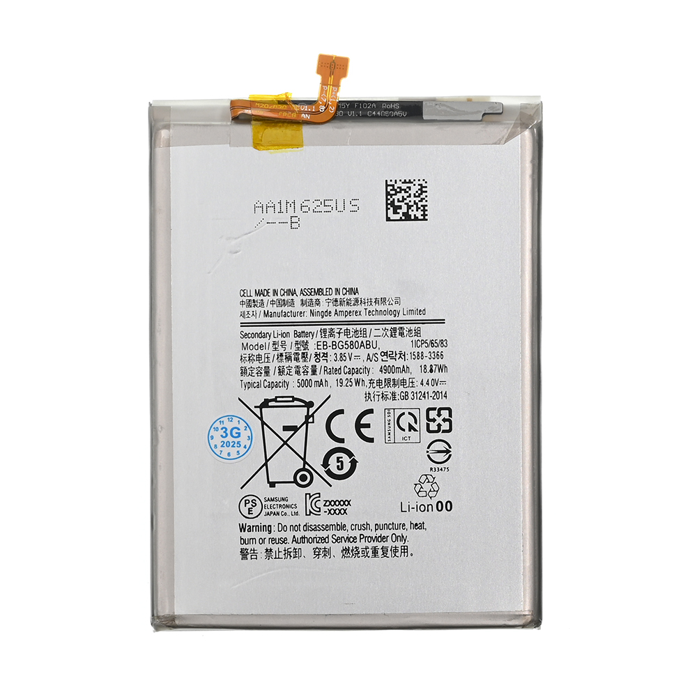 Baterija standard za Samsung A407F Galaxy A40s