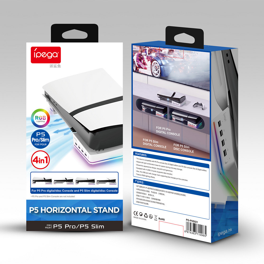 iPega PG-P5S021 horizontalni multifunkcionalni stalak za PS5 slim/PRO RGB beli