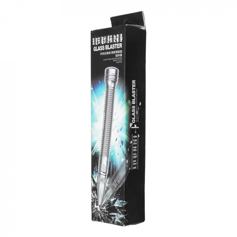 Alat za lomljenje poklopca za Iphone AT GlassBlaster