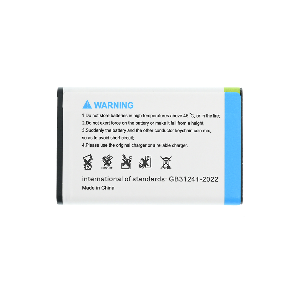 Baterija Deji za Nokia 1100 (BL-5C) 1200mAh