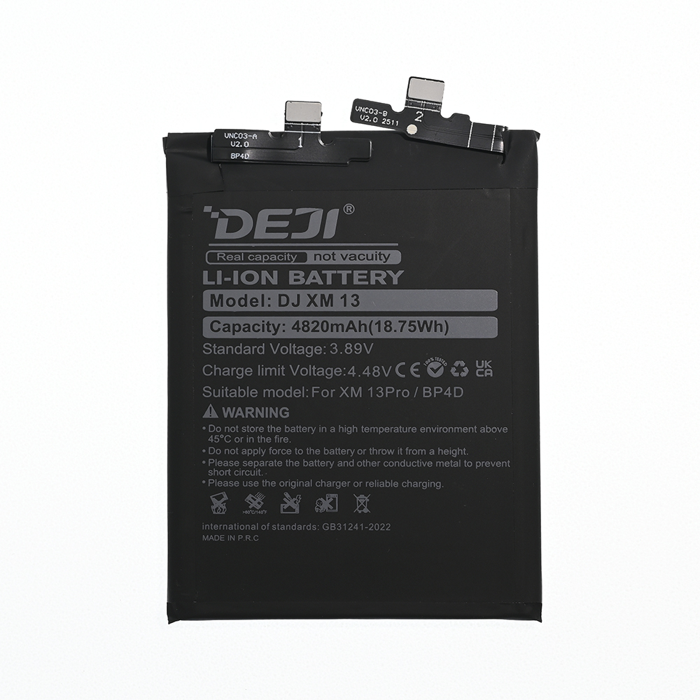 Baterija Deji za Xiaomi 13 Pro(4820mAh)BP4D