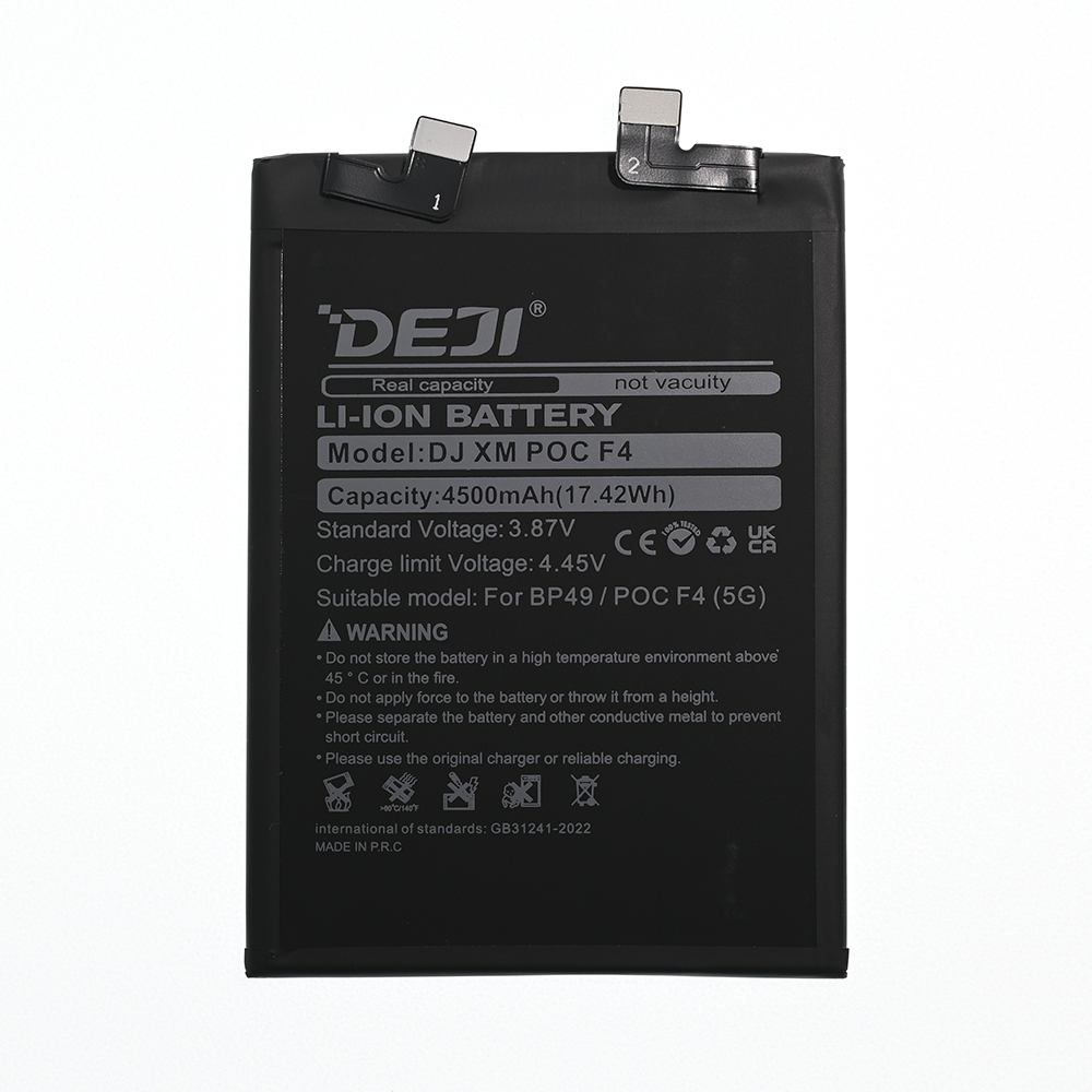 Baterija Deji za Xiaomi Poco F4 5G(4500mAh)BP49