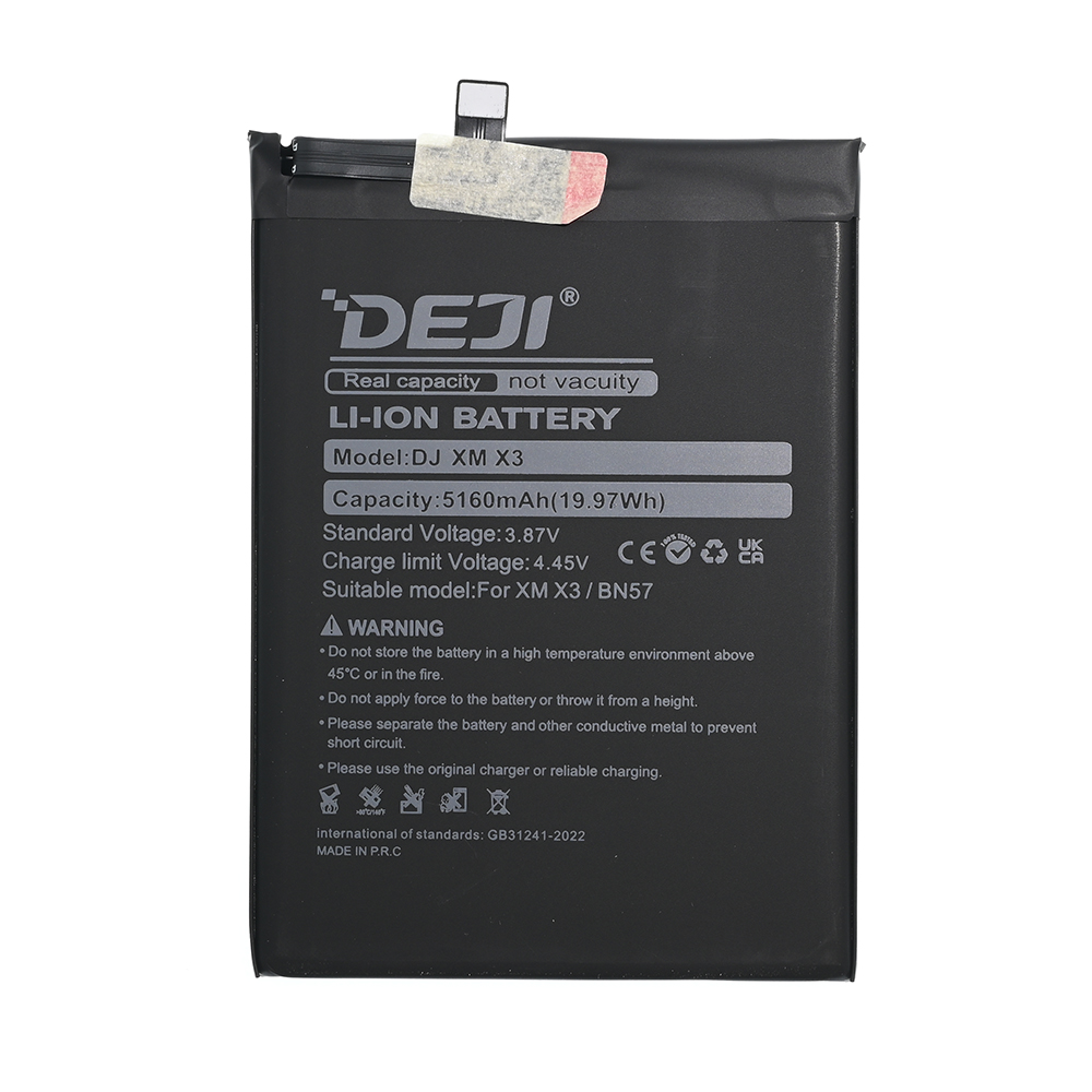 Baterija Deji za Xiaomi Poco X3 NFC/Poco X3 Pro(5170mAh)BN57