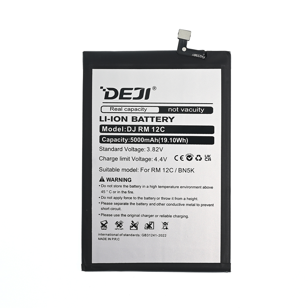 Baterija Deji za Xiaomi Redmi 12C(5000mAh)BN5K