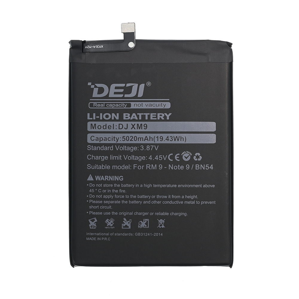 Baterija Deji za Xiaomi Redmi 9(5020mAh)BN54