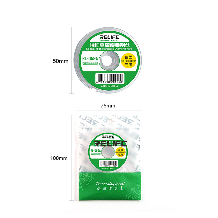 Zica RELIFE RL-059 za skidanje LCD-a 0,03mm/100m