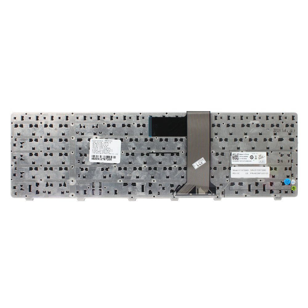 Tastatura za laptop Dell N7110