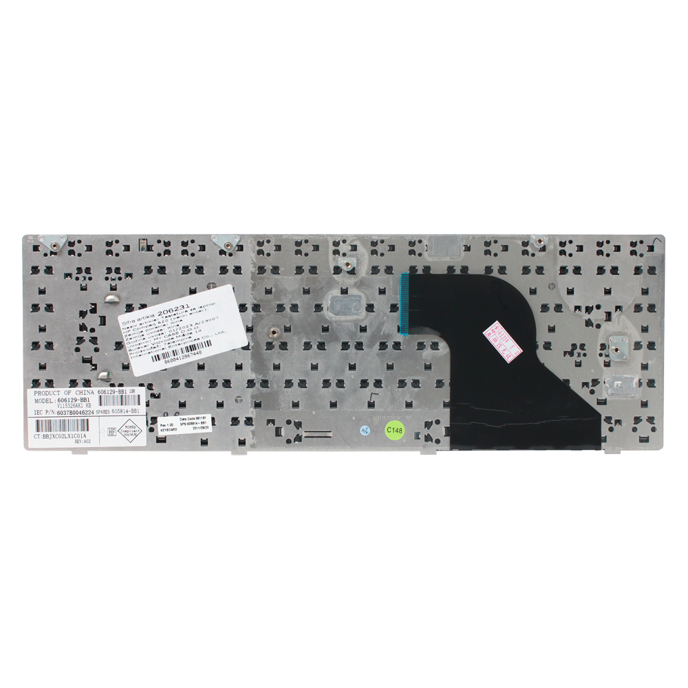 Tastatura za laptop HP Compaq 620 veliki enter