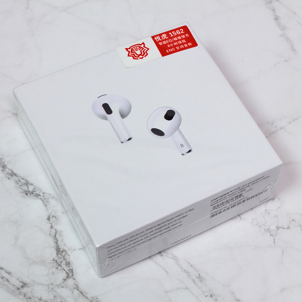 Bluetooth slusalice Airpods 3rd Gen HQ Bele